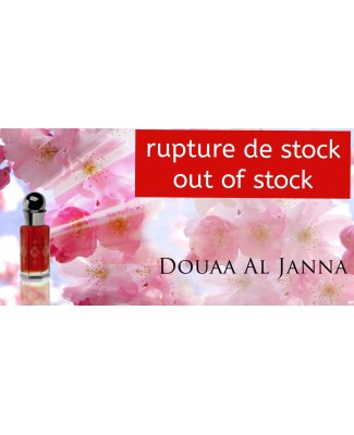 Douaa Al Janna