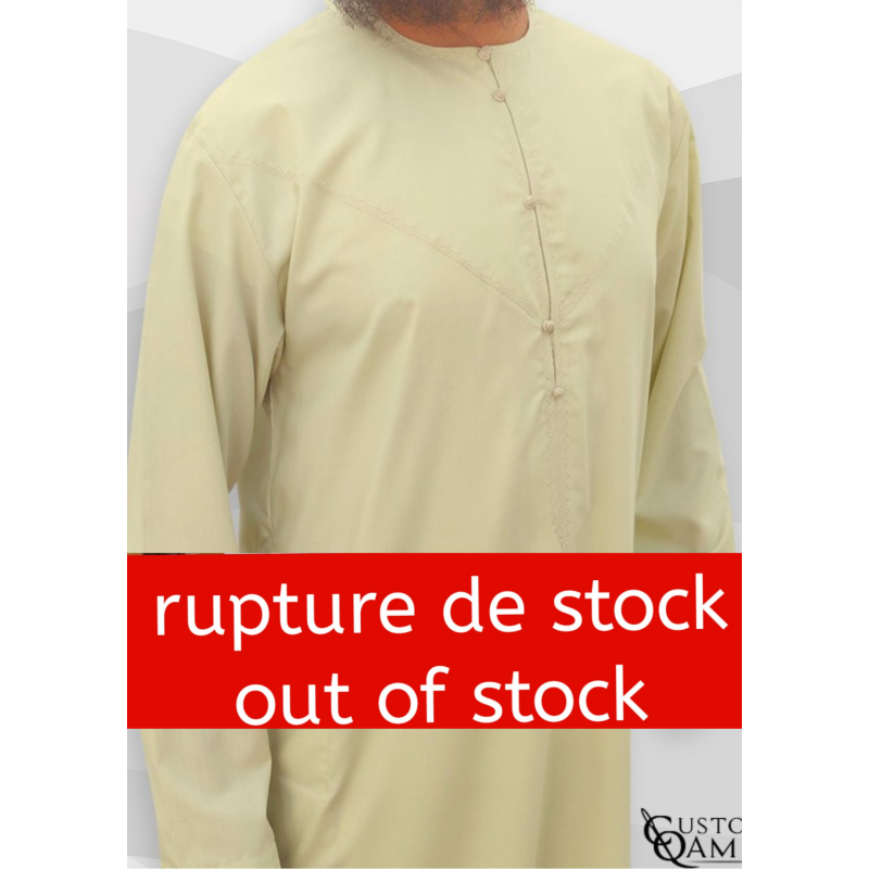 Qamis Emirati tissu Cotton Beige Clair