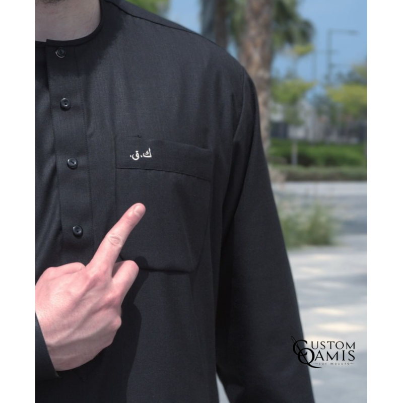 Qamis Classic New Linen Black Fabric