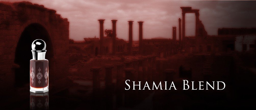 Shamia Blend