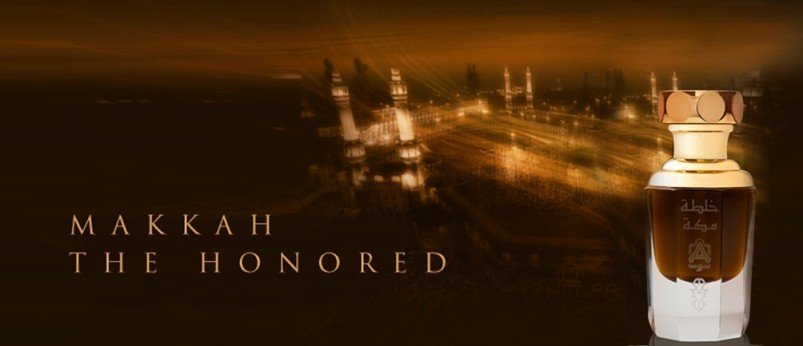 Makkah The Honored
